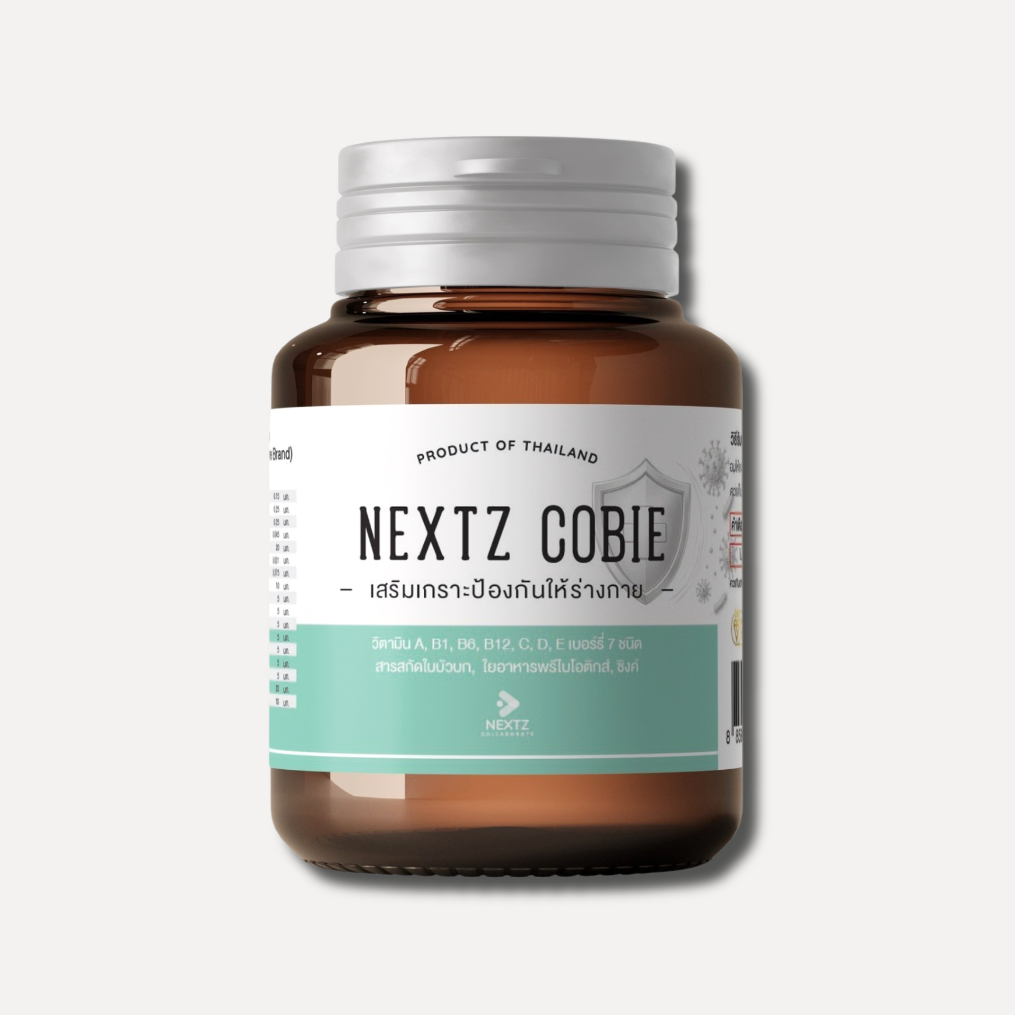 NEXTZ  COBIE
