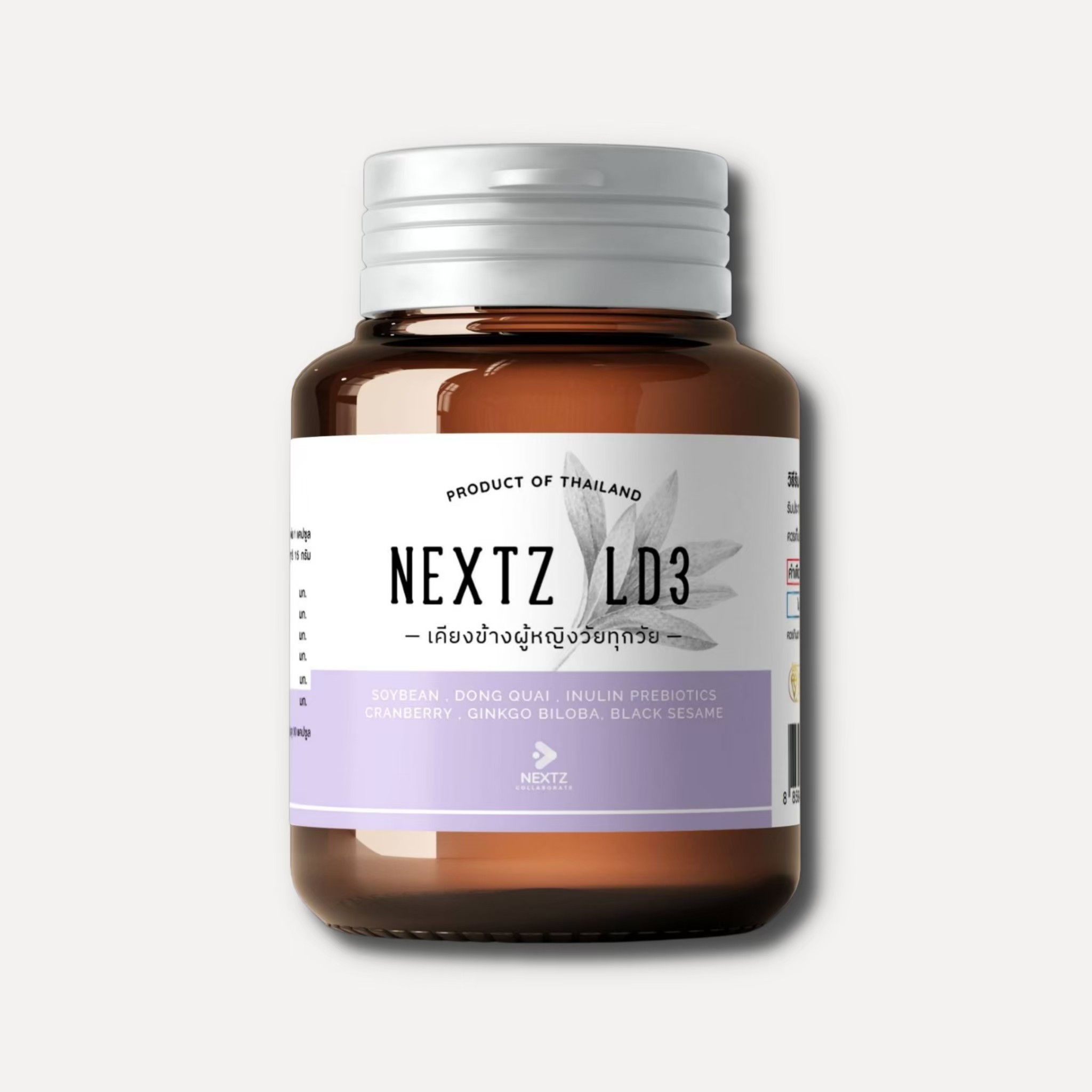 NEXTZ LD3