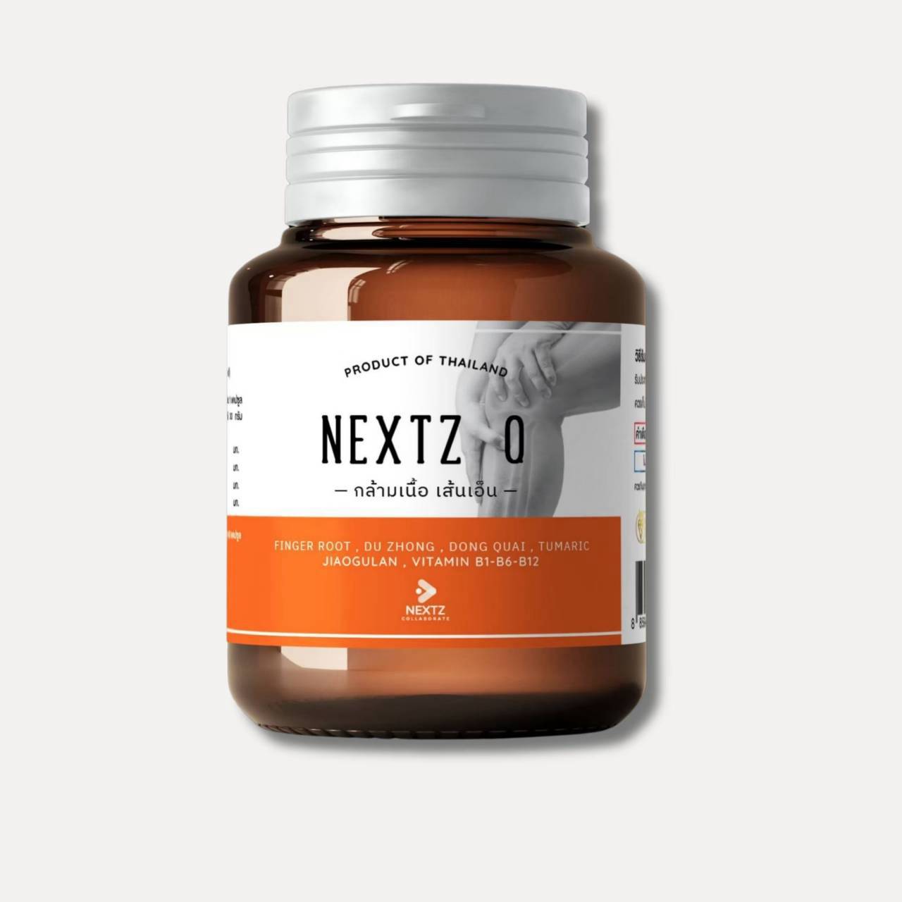 NEXTZ  Q